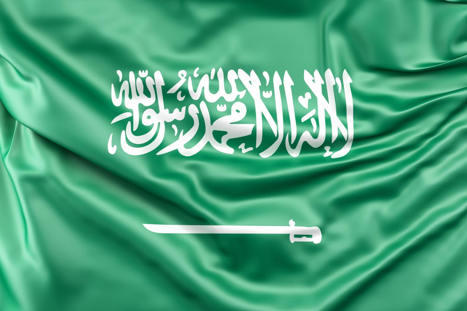 company incorporation in saudi arabia